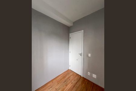 Apartamento para alugar com 32m², 2 quartos e sem vaga Apartamento para alugar com 32m², 2 quartos e sem vagaQuarto 2