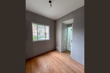 Apartamento para alugar com 32m², 2 quartos e sem vaga Apartamento para alugar com 32m², 2 quartos e sem vagaQuarto 1