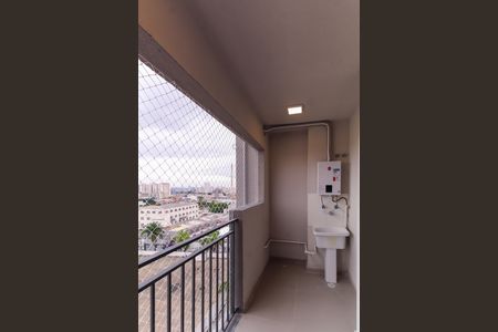 Apartamento para alugar com 42m², 2 quartos e 1 vaga Apartamento para alugar com 42m², 2 quartos e 1 vagaVaranda