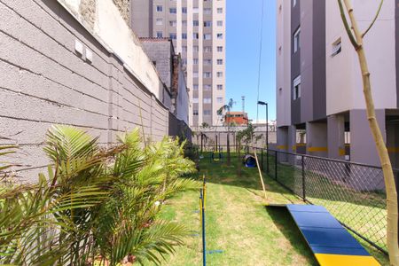 Apartamento para alugar com 42m², 2 quartos e 1 vaga Apartamento para alugar com 42m², 2 quartos e 1 vagaEspaço Pet