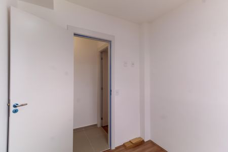 Apartamento para alugar com 42m², 2 quartos e 1 vaga Apartamento para alugar com 42m², 2 quartos e 1 vagaQuarto 2