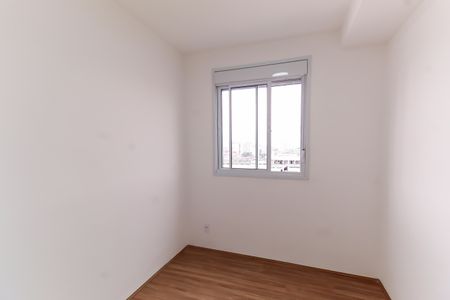 Apartamento para alugar com 42m², 2 quartos e 1 vaga Apartamento para alugar com 42m², 2 quartos e 1 vagaQuarto 2