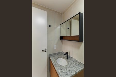 Apartamento para alugar com 42m², 2 quartos e 1 vaga Apartamento para alugar com 42m², 2 quartos e 1 vagaBanheiro