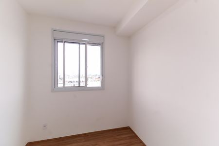 Apartamento para alugar com 42m², 2 quartos e 1 vaga Apartamento para alugar com 42m², 2 quartos e 1 vagaQuarto 2