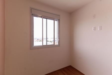 Apartamento para alugar com 42m², 2 quartos e 1 vaga Apartamento para alugar com 42m², 2 quartos e 1 vagaQuarto 1