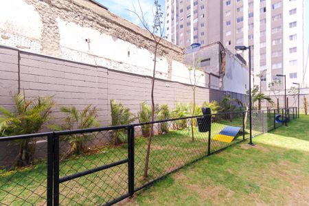 Apartamento para alugar com 42m², 2 quartos e 1 vaga Apartamento para alugar com 42m², 2 quartos e 1 vagaEspaço Pet