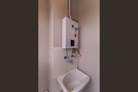 Apartamento para alugar com 42m², 2 quartos e 1 vaga Apartamento para alugar com 42m², 2 quartos e 1 vagaÁrea de Serviço