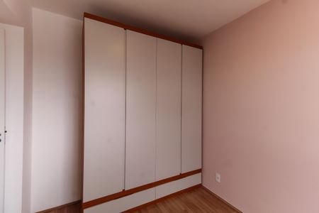 Apartamento para alugar com 42m², 2 quartos e 1 vaga Apartamento para alugar com 42m², 2 quartos e 1 vagaQuarto 1