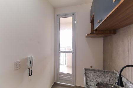 Apartamento para alugar com 42m², 2 quartos e 1 vaga Apartamento para alugar com 42m², 2 quartos e 1 vagaCozinha