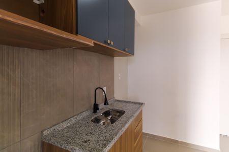 Apartamento para alugar com 42m², 2 quartos e 1 vaga Apartamento para alugar com 42m², 2 quartos e 1 vagaCozinha