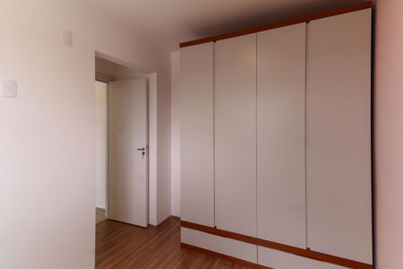 Apartamento para alugar com 42m², 2 quartos e 1 vaga Apartamento para alugar com 42m², 2 quartos e 1 vagaQuarto 1