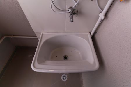 Apartamento para alugar com 42m², 2 quartos e 1 vaga Apartamento para alugar com 42m², 2 quartos e 1 vagaÁrea de Serviço