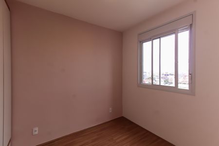Apartamento para alugar com 42m², 2 quartos e 1 vaga Apartamento para alugar com 42m², 2 quartos e 1 vagaQuarto 1