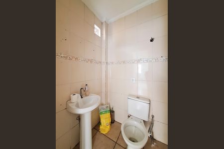 Casa de condomínio para alugar com 90m², 2 quartos e 1 vaga Casa de condomínio para alugar com 90m², 2 quartos e 1 vagaBanheiro Quarto 2