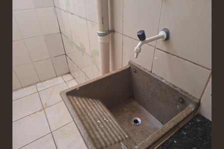 Casa de condomínio para alugar com 90m², 2 quartos e 1 vaga Casa de condomínio para alugar com 90m², 2 quartos e 1 vagaÁrea de Serviço