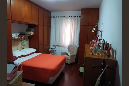 Casa à venda com 4 quartos, 167m² em Sítio do Morro, São Paulo