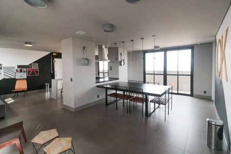 Studio para alugar com 21m², 1 quarto e sem vaga Studio para alugar com 21m², 1 quarto e sem vagaEspaço gourmet