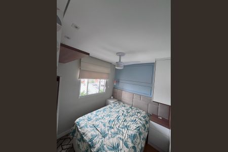 Apartamento à venda com 40m², 2 quartos e sem vagaQuarto