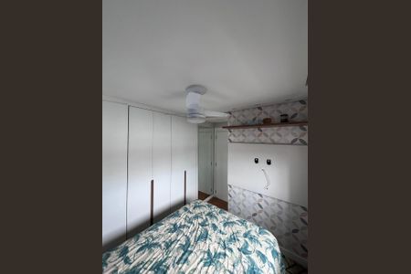 Apartamento à venda com 40m², 2 quartos e sem vagaQuarto