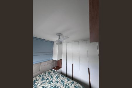 Quarto de apartamento à venda com 2 quartos, 40m² em Vila Guilherme, São Paulo