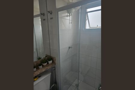 Apartamento para alugar com 43m², 2 quartos e 1 vagaBanheiro