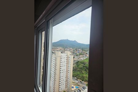 Apartamento para alugar com 43m², 2 quartos e 1 vagaVista