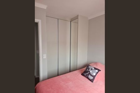 Quarto de apartamento para alugar com 2 quartos, 43m² em Vila Pirituba, São Paulo