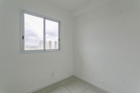 Apartamento para alugar com 42m², 2 quartos e sem vaga Apartamento para alugar com 42m², 2 quartos e sem vagaQuarto 1