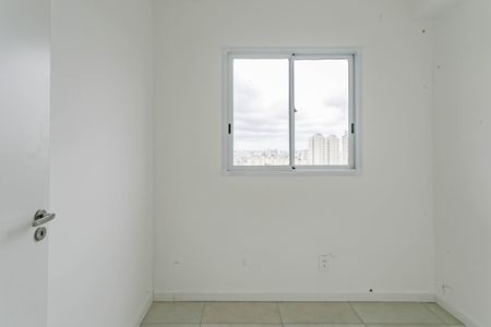 Apartamento para alugar com 42m², 2 quartos e sem vaga Apartamento para alugar com 42m², 2 quartos e sem vagaQuarto 1