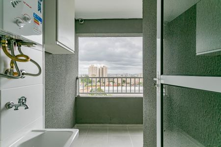 Apartamento para alugar com 42m², 2 quartos e sem vaga Apartamento para alugar com 42m², 2 quartos e sem vagaÁrea de Serviço