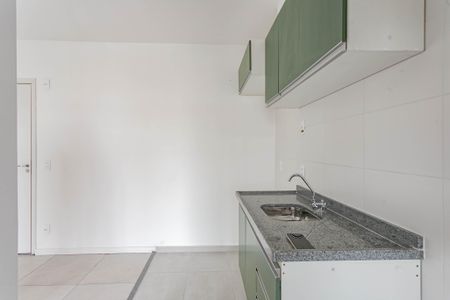 Apartamento para alugar com 42m², 2 quartos e sem vaga Apartamento para alugar com 42m², 2 quartos e sem vagaCozinha