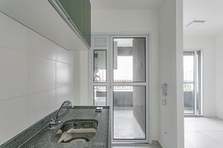 Apartamento para alugar com 42m², 2 quartos e sem vaga Apartamento para alugar com 42m², 2 quartos e sem vagaCozinha