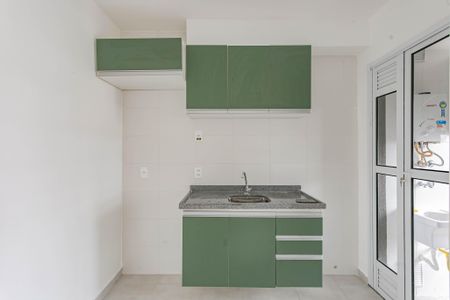 Apartamento para alugar com 42m², 2 quartos e sem vaga Apartamento para alugar com 42m², 2 quartos e sem vagaCozinha