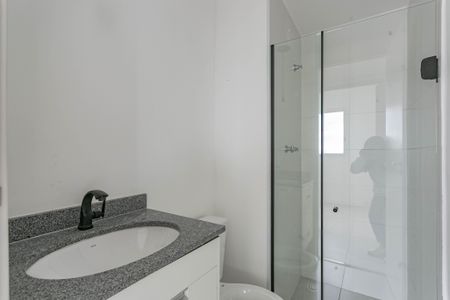 Apartamento para alugar com 42m², 2 quartos e sem vaga Apartamento para alugar com 42m², 2 quartos e sem vagaBanheiro