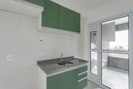 Apartamento para alugar com 42m², 2 quartos e sem vaga Apartamento para alugar com 42m², 2 quartos e sem vagaCozinha