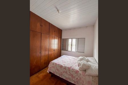 Casa à venda com 260m², 3 quartos e 3 vagasQuarto 2