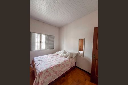Casa à venda com 260m², 3 quartos e 3 vagasQuarto 2