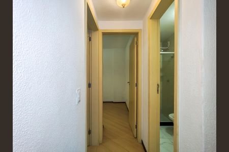 Apartamento à venda com 53m², 2 quartos e 1 vaga Apartamento à venda com 53m², 2 quartos e 1 vagaCorredor