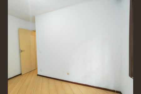 Apartamento à venda com 53m², 2 quartos e 1 vaga Apartamento à venda com 53m², 2 quartos e 1 vagaQuarto 1