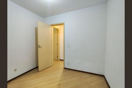 Apartamento à venda com 53m², 2 quartos e 1 vaga Apartamento à venda com 53m², 2 quartos e 1 vagaQuarto 2