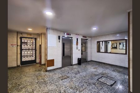 Apartamento à venda com 53m², 2 quartos e 1 vaga Apartamento à venda com 53m², 2 quartos e 1 vagaFachada e portaria