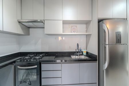 Apartamento para alugar com 35m², 2 quartos e sem vaga Apartamento para alugar com 35m², 2 quartos e sem vagaCozinha