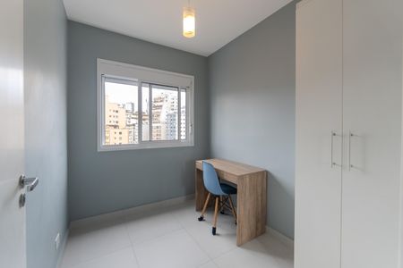 Apartamento para alugar com 35m², 2 quartos e sem vaga Apartamento para alugar com 35m², 2 quartos e sem vagaQuarto 1