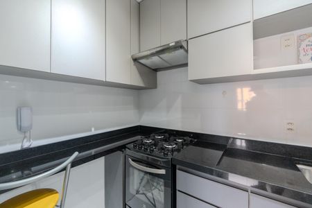 Apartamento para alugar com 35m², 2 quartos e sem vaga Apartamento para alugar com 35m², 2 quartos e sem vagaCozinha