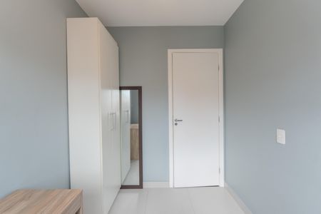 Apartamento para alugar com 35m², 2 quartos e sem vaga Apartamento para alugar com 35m², 2 quartos e sem vagaQuarto 1
