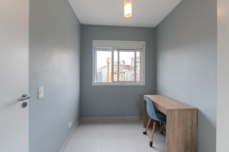 Apartamento para alugar com 35m², 2 quartos e sem vaga Apartamento para alugar com 35m², 2 quartos e sem vagaQuarto 1