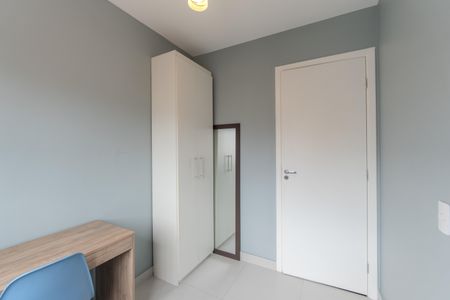 Apartamento para alugar com 35m², 2 quartos e sem vaga Apartamento para alugar com 35m², 2 quartos e sem vagaQuarto 1