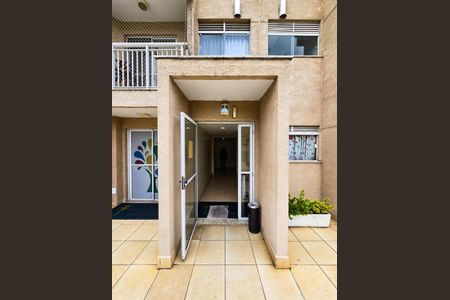 Apartamento à venda com 60m², 3 quartos e 1 vaga Apartamento à venda com 60m², 3 quartos e 1 vagaEntrada