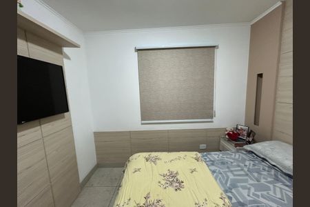 Apartamento à venda com 60m², 3 quartos e 1 vagaQuarto 1