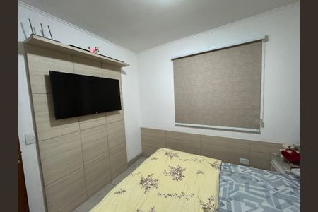 Apartamento à venda com 60m², 3 quartos e 1 vagaQuarto 1